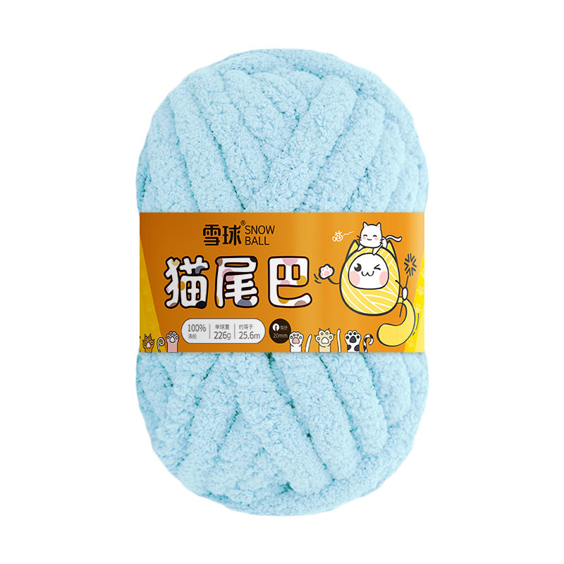 Thick Woolen Ribbon Yarn for Hand Knitting