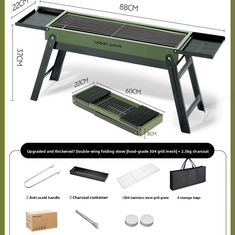 Portable Outdoor Stainless Steel Folding Charcoal Grill teemdrop