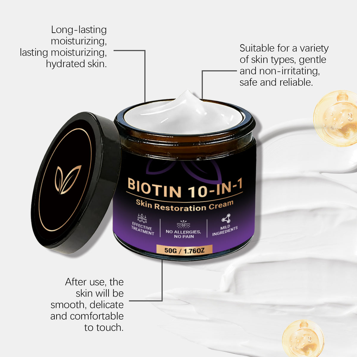 Skin Care Cream