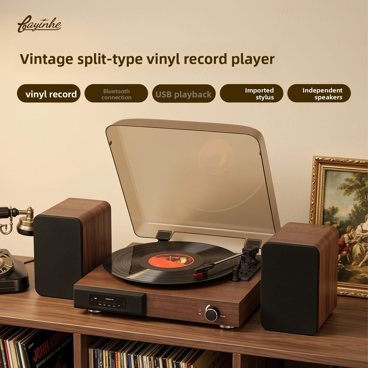 Retro Wooden Vinyl Record Player teemdrop