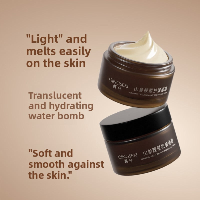 Collagen Anti-Wrinkle Cream