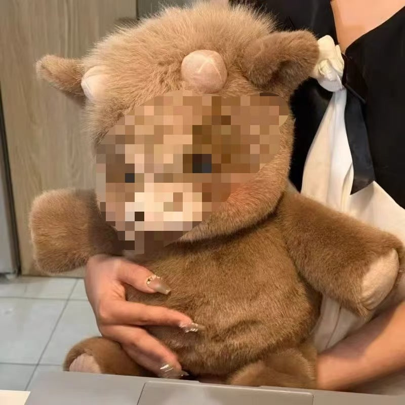 Cute Animal Plush Toy