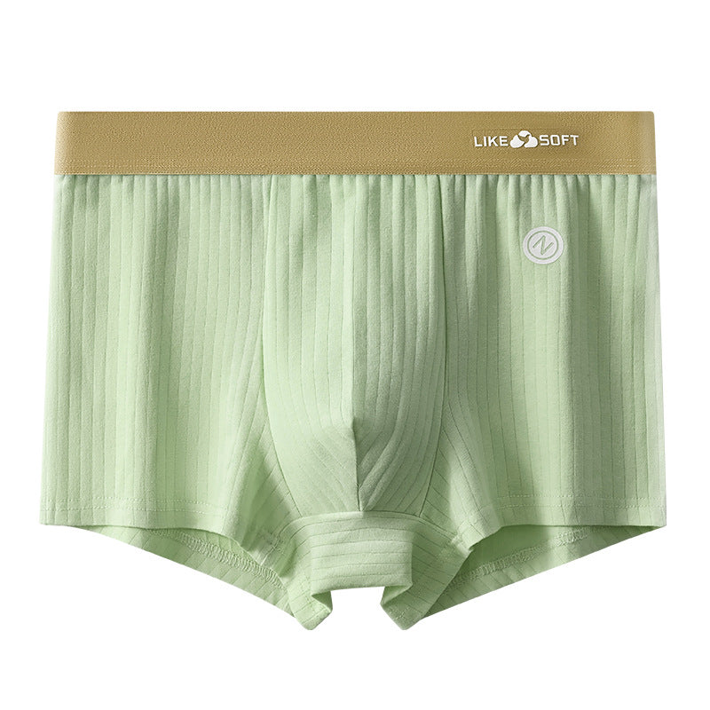 Men's Breathable Milk Silk Boxers Mid-Rise Knitted Underwear
