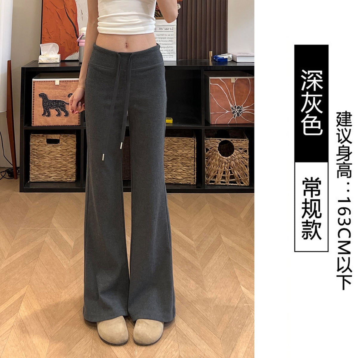 Womens Cotton Flared Pants