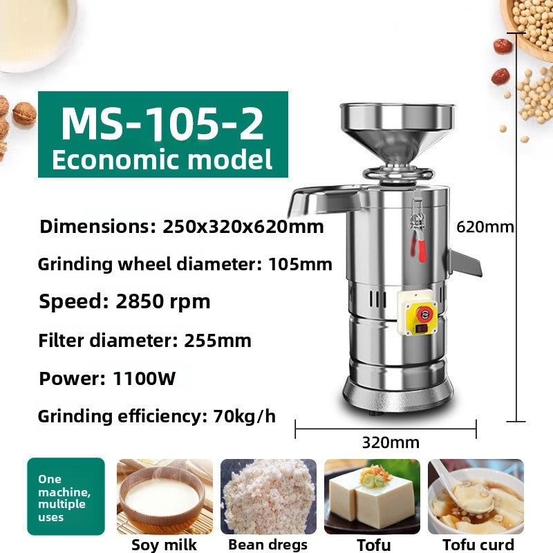 Commercial Automatic Soymilk and Tofu Pulping Machine