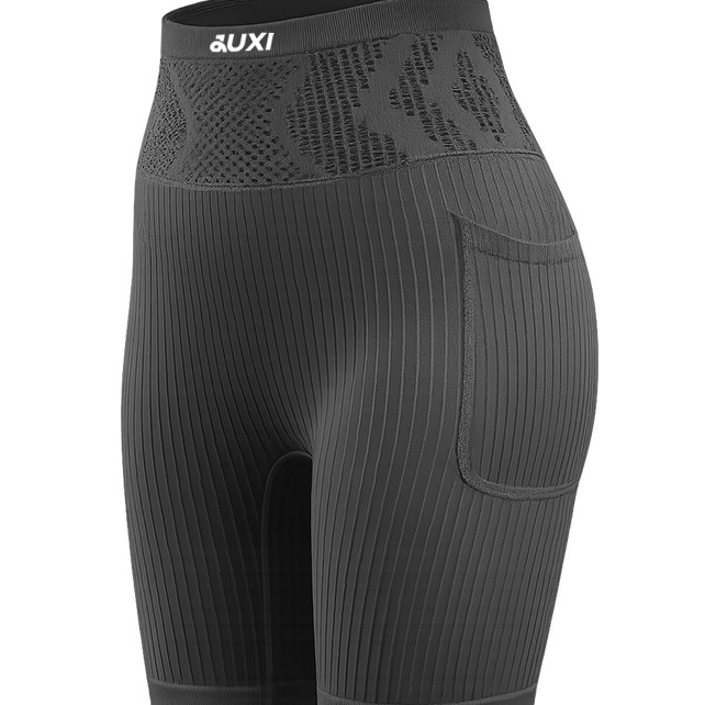 High Waist Sports Compression Tights