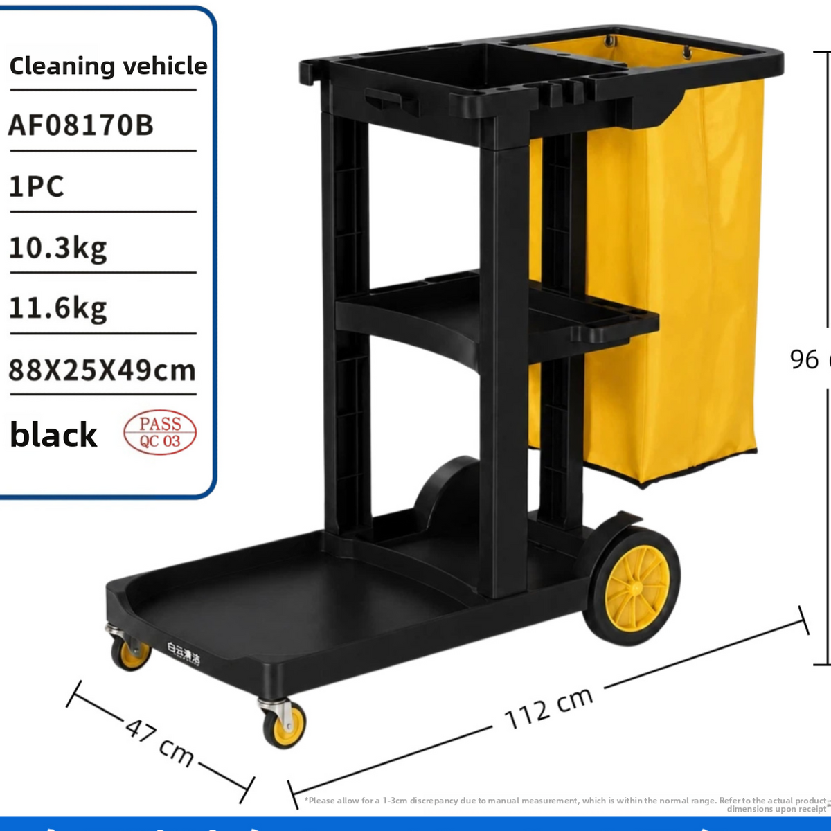 Cleaning car multi-function trolley