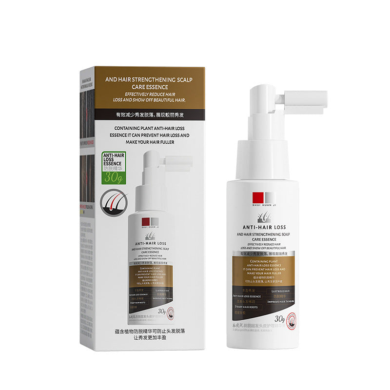 Ginger Platycladus Leaf Hair Fixing Essence Spray