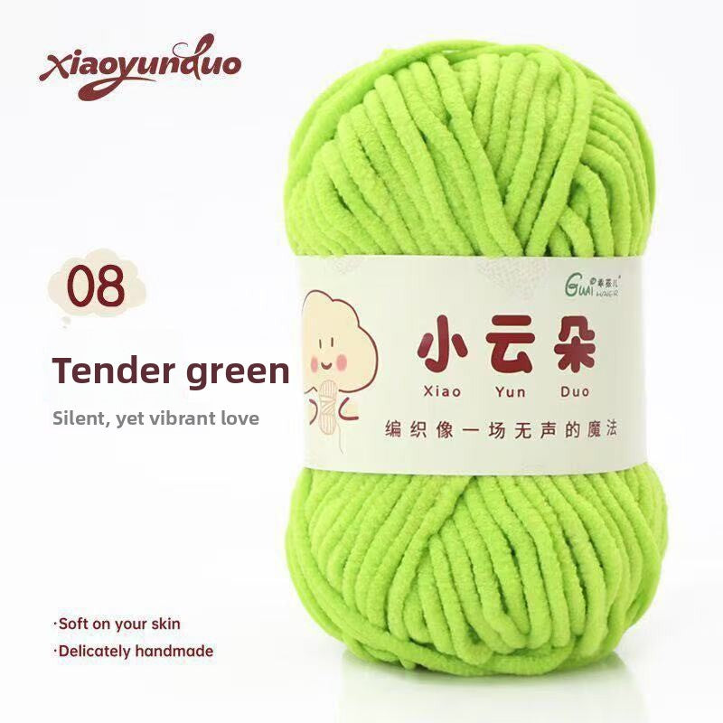 Chenille Yarn