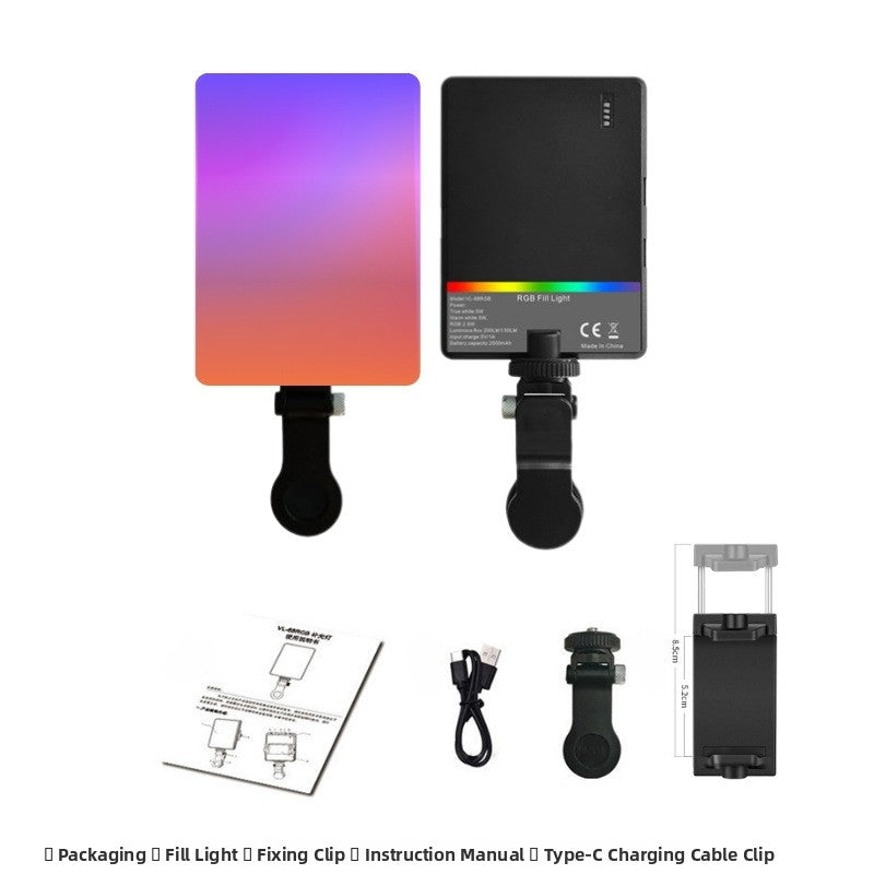 Photography mobile phone pocket fill light flat fill light