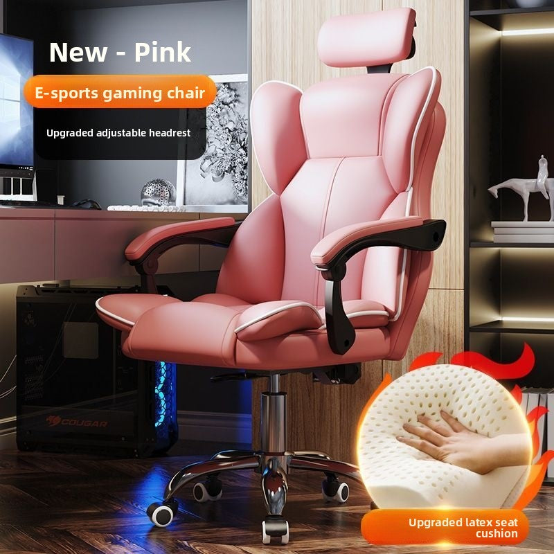 Ergonomic High-Elasticity Foam Computer Chair with Headrest and Footrest