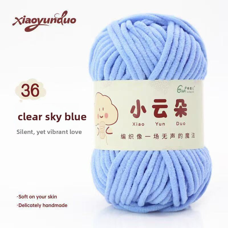 Chenille Yarn