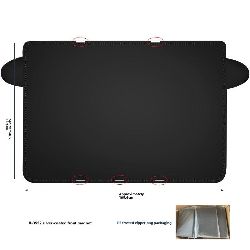 Universal Magnetic Oxford Cloth Car Cover