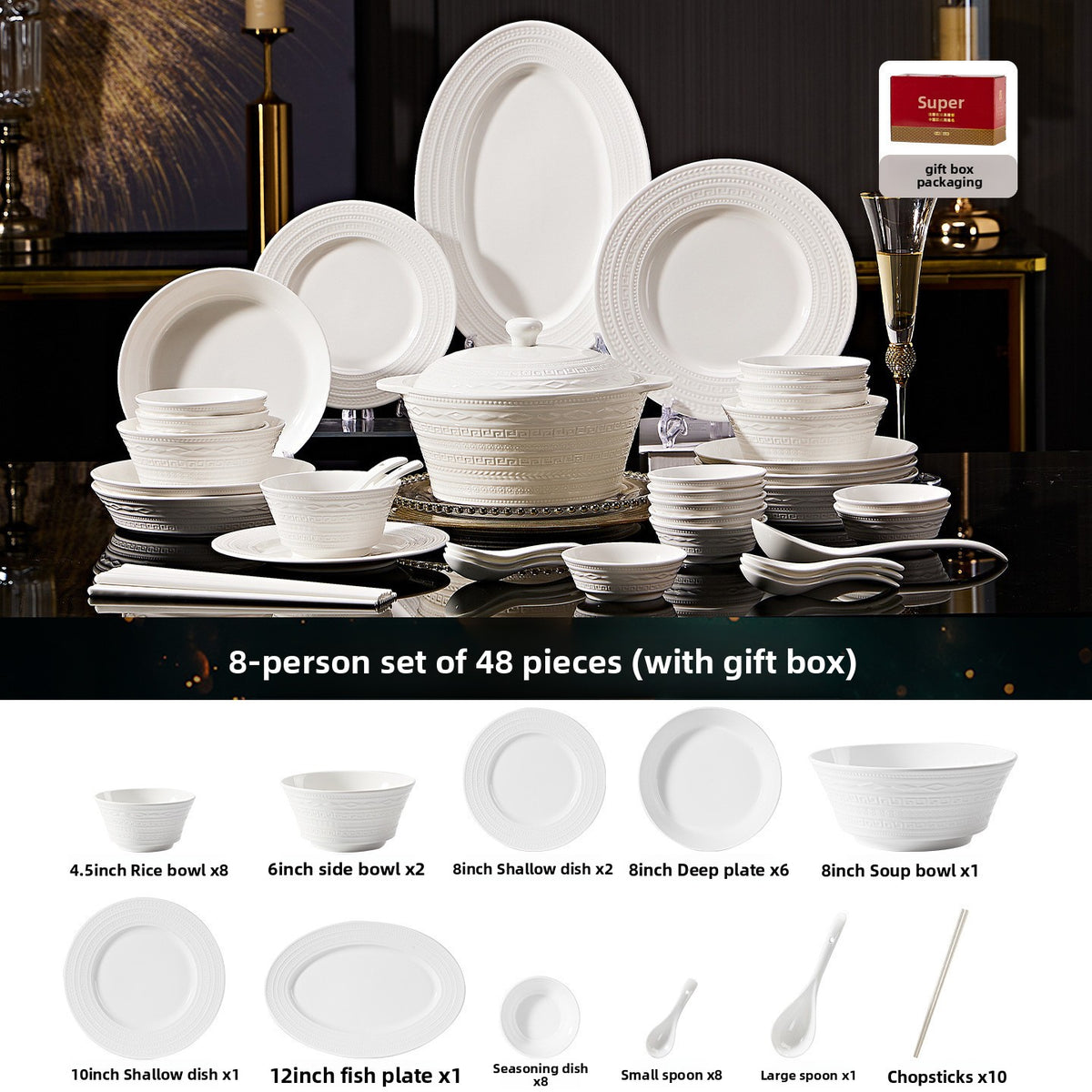 Jingdezhen French Embossed Pure White Ceramic Dinnerware Set