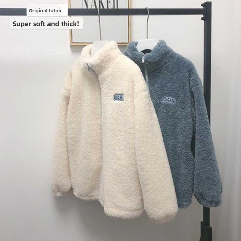Lambswool Jacket