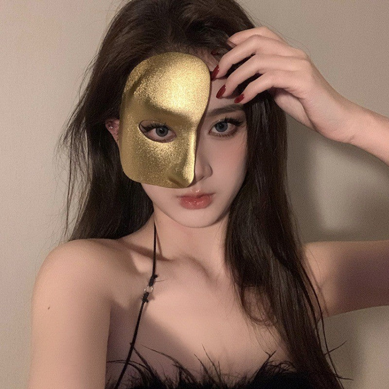 Halloween Second Dimension Half Face Mask