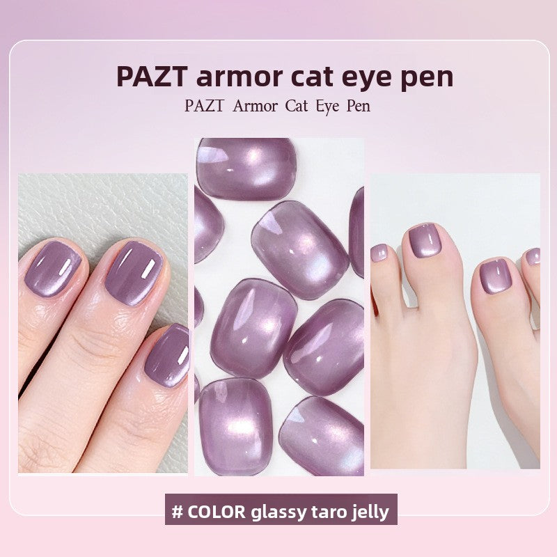 6-in-1 Cat Eye Gel Nail Polish Pen Set, Non-Damaging Base and Top Coat for Nail Art