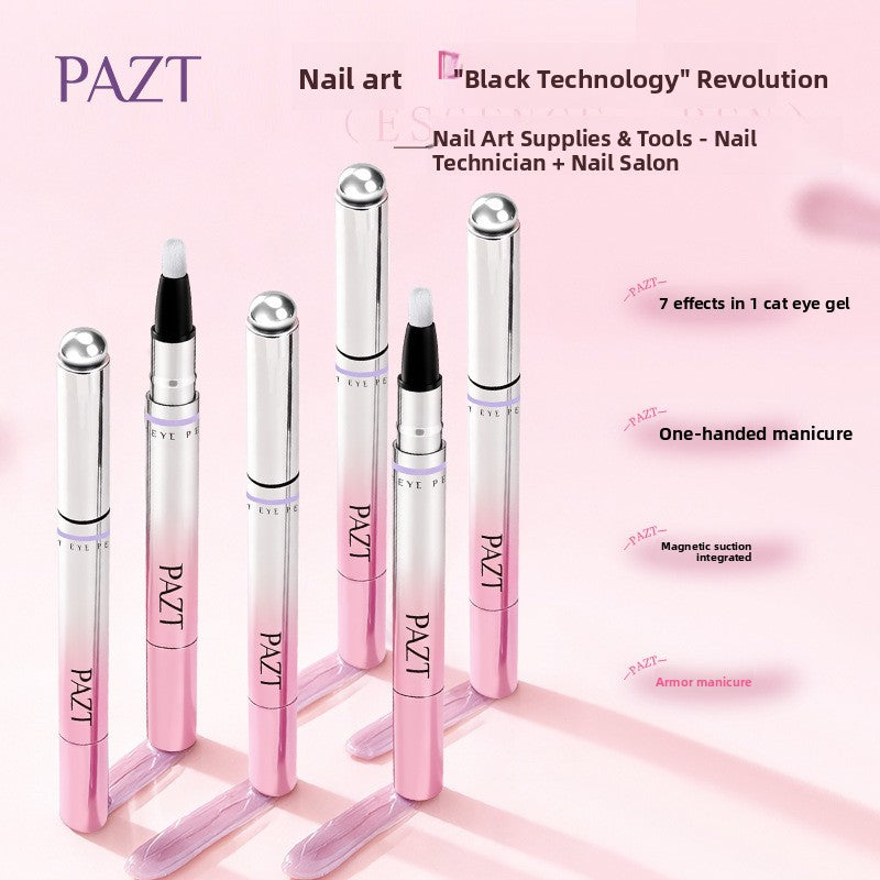 5-color cat-eye nail polish and nail art pen in one set
