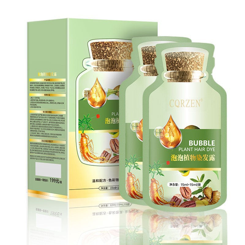 CQRZEN Plant Bubble Hair Dye Foam Temporary Color Unisex Self Application 300ml teemdrop
