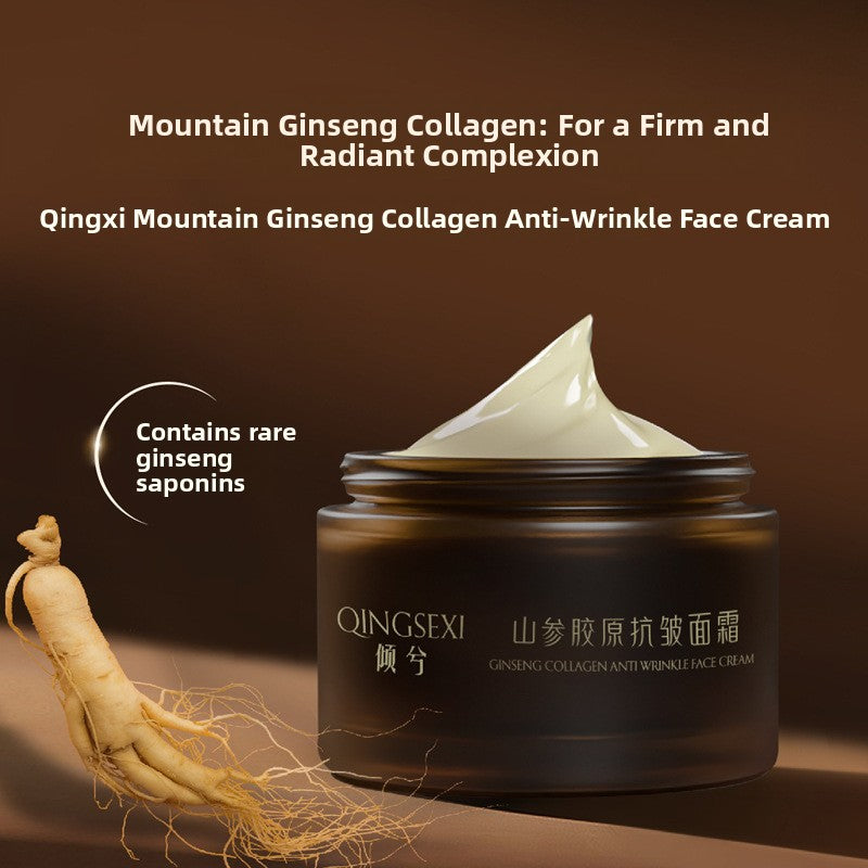 Collagen Anti-Wrinkle Cream