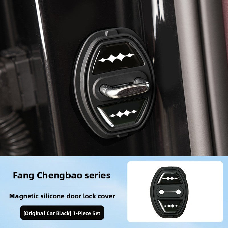 Magnetic Silicone Car Door Lock Protection Cover