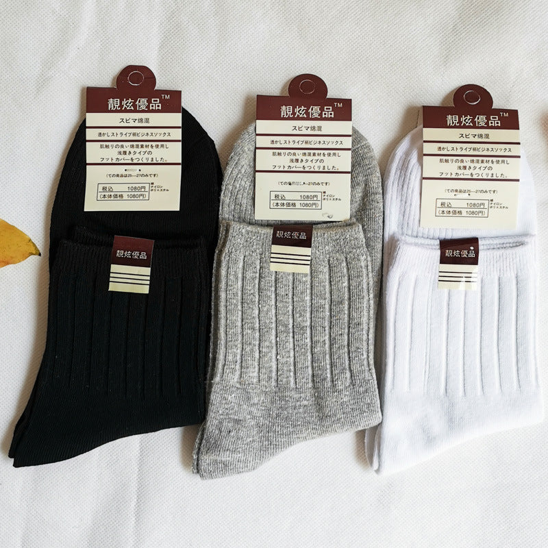 Men's and women's thickened pure cotton mid-calf socks teemdrop