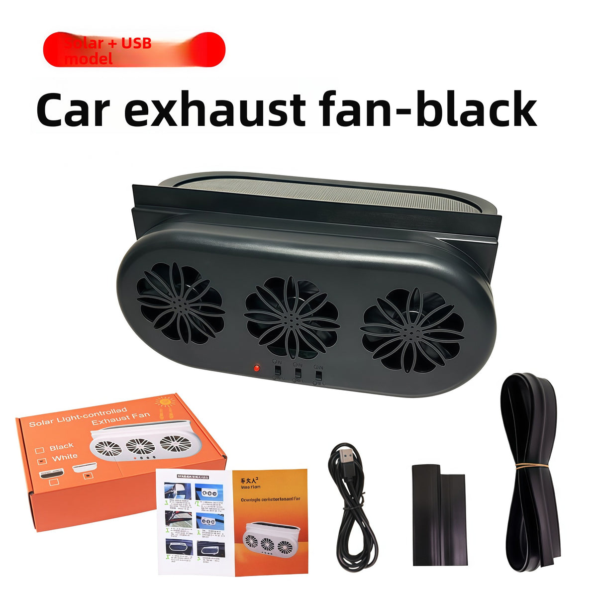 Solar USB Car Exhaust Fan Interior Air Circulator teemdrop