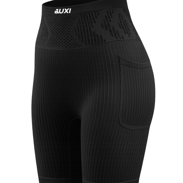 High Waist Sports Compression Tights