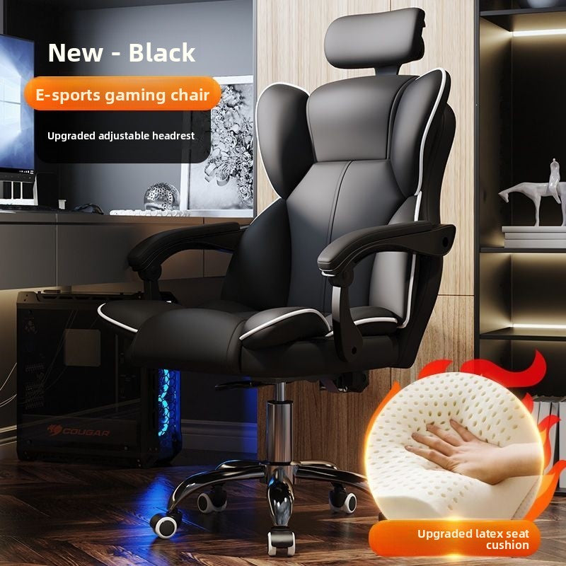 Ergonomic High-Elasticity Foam Computer Chair with Headrest and Footrest