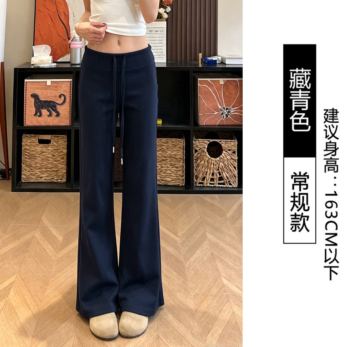 Womens Cotton Flared Pants