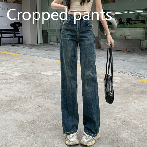 Lady's high-waisted straight-cut cotton denim pants