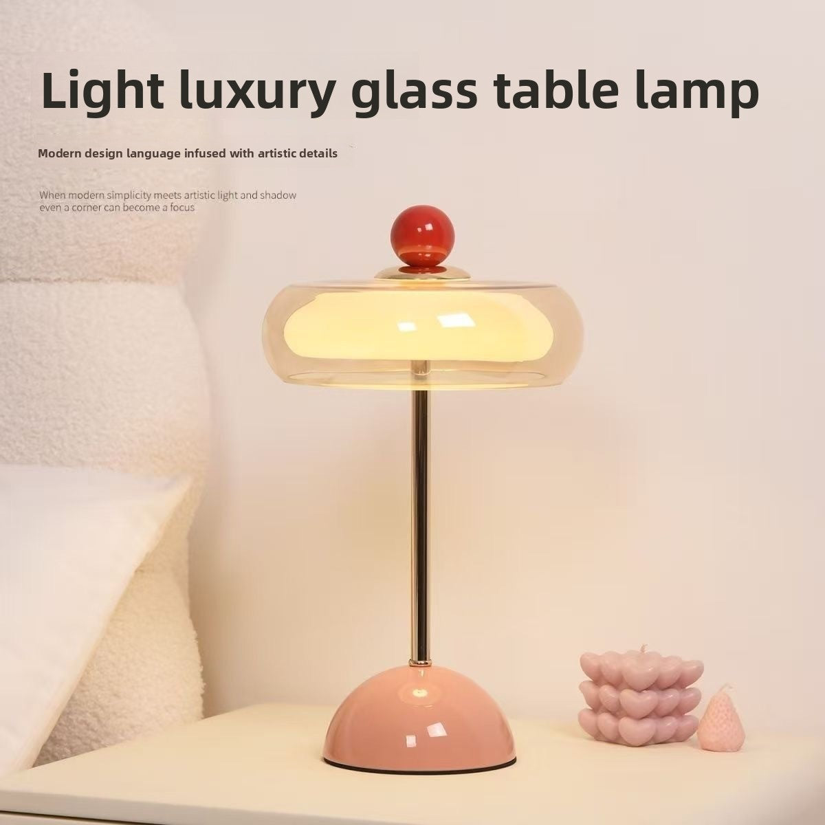 Nordic Cream-Style Rechargeable Table Lamp, Touch Dimming, Metal Base, Bedside Ambient Light