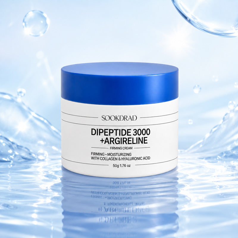 SOOKDRAD Retinol Collagen Firming Anti-Aging Face Moisturizer Cream 50g teemdrop