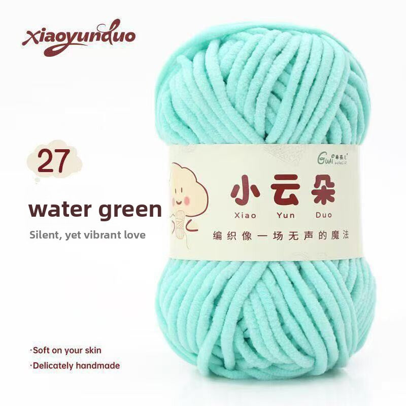 Chenille Yarn