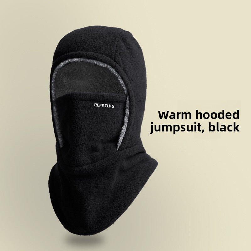Winter Windproof Fleece-Lined 2-in-1 Face Mask Hat Scarf Set teemdrop