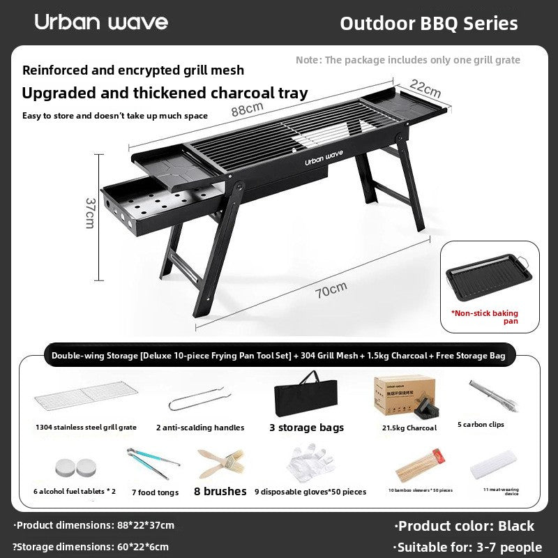 Portable Outdoor Stainless Steel Folding Charcoal Grill teemdrop