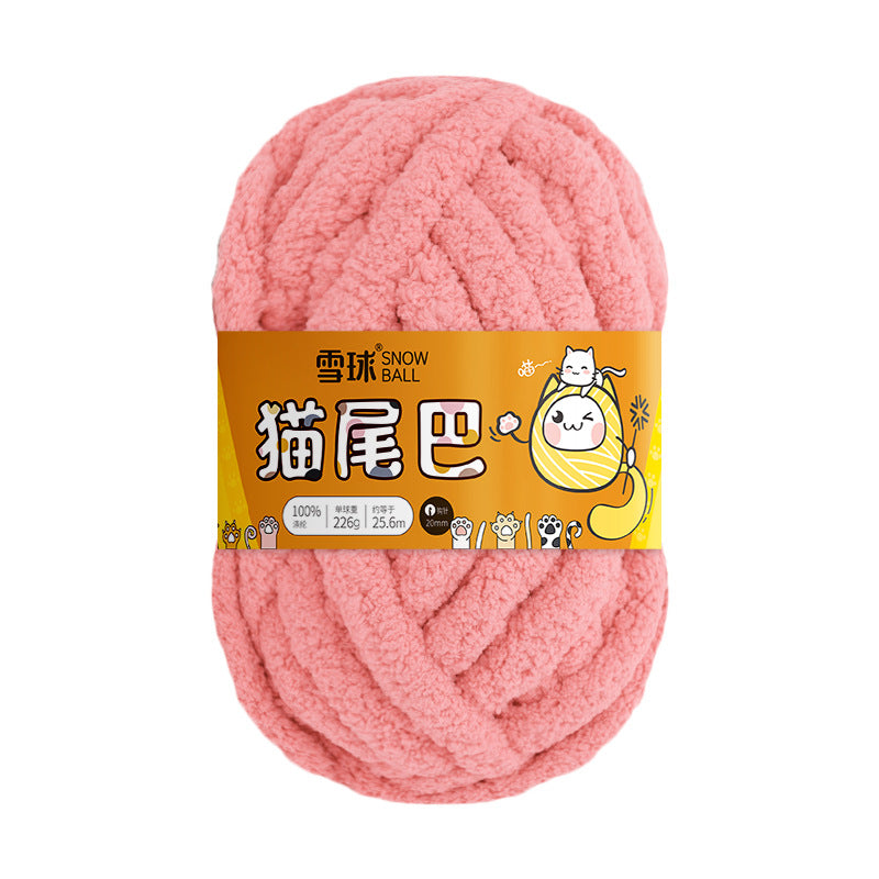 Thick Woolen Ribbon Yarn for Hand Knitting