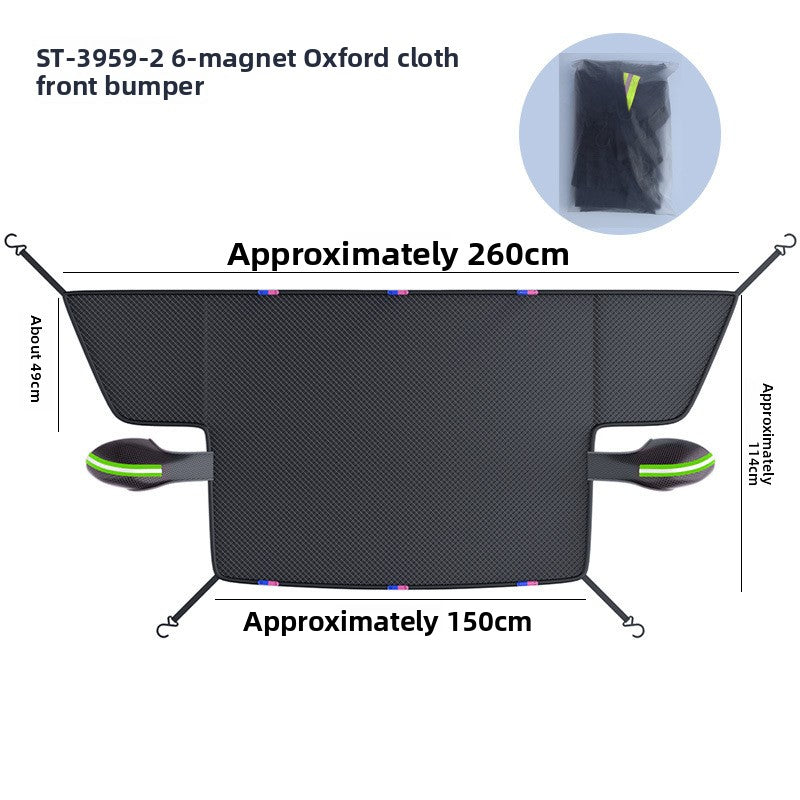Universal Magnetic Oxford Cloth Car Cover