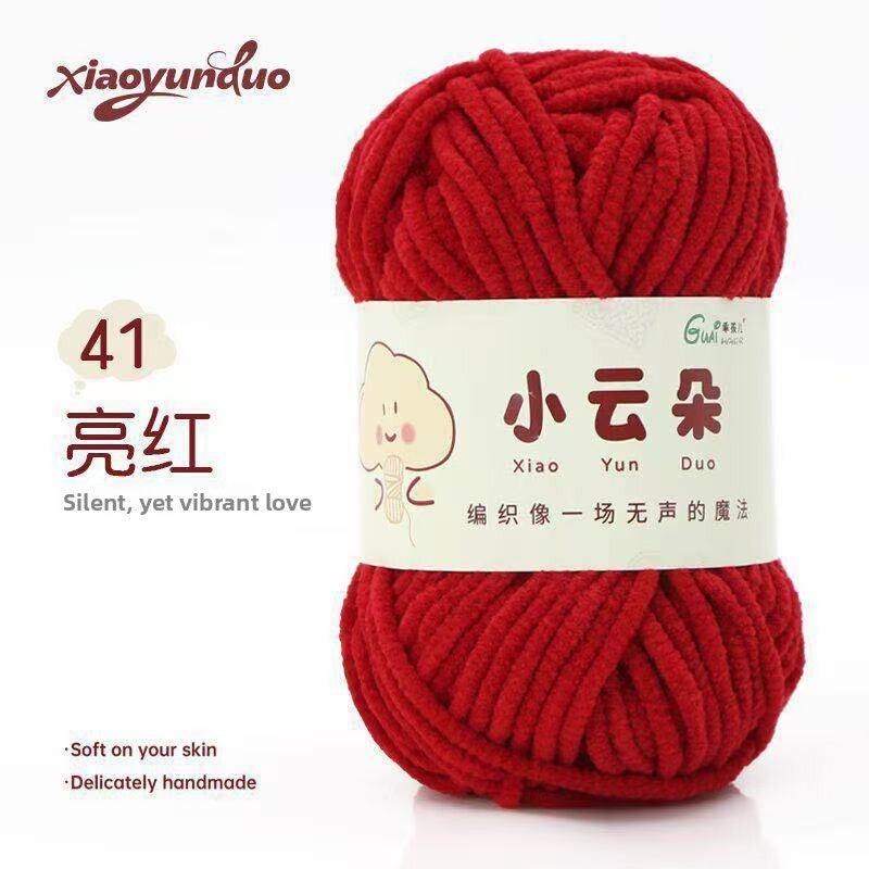 Chenille Yarn