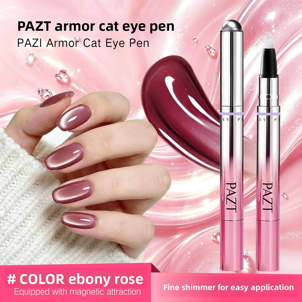 Seven-in-One Cat Eye Nail Polish Pen teemdrop