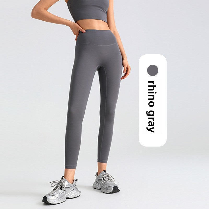 Shaping Slim Leggings