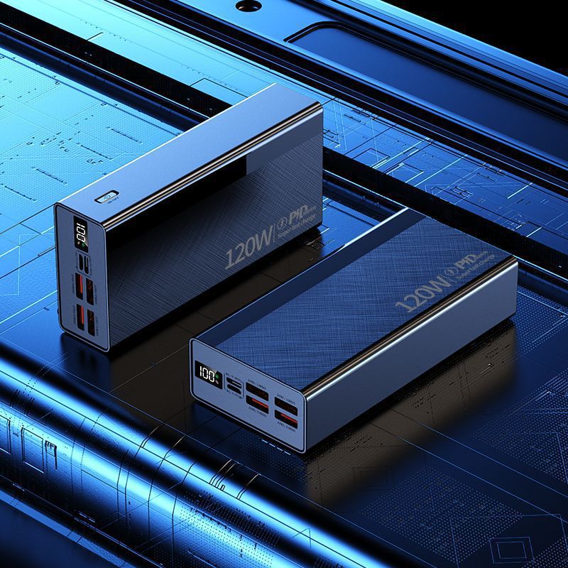 Fast-charging portable power bank