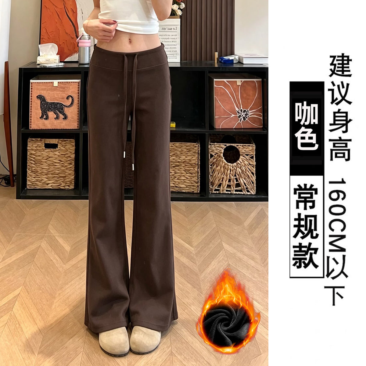 Womens Cotton Flared Pants