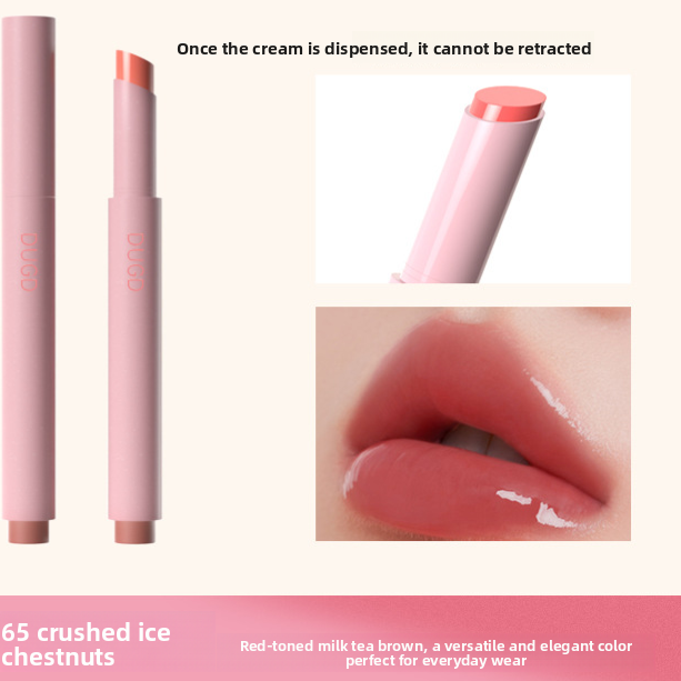 Film-Forming Solid Lip Gloss, Water-Glossy Mirror Finish, Long-Lasting Non-Transfer Plumping Lipstick Pen with Fine Shimmer teemdrop