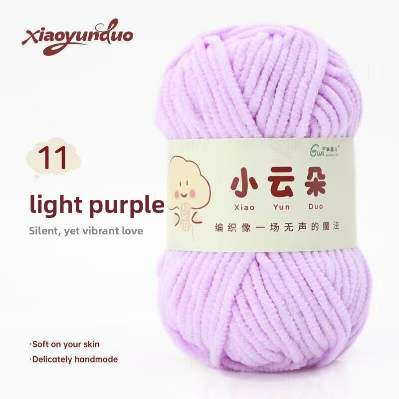 Chenille Yarn