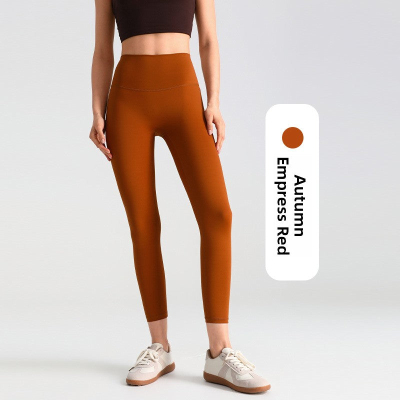 Shaping Slim Leggings