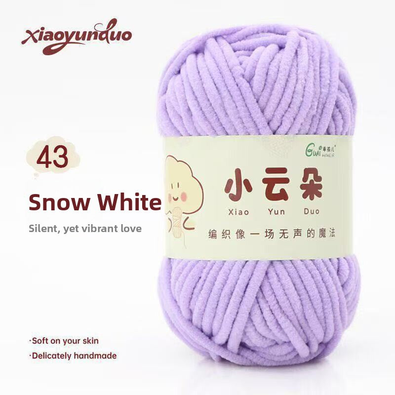 Chenille Yarn