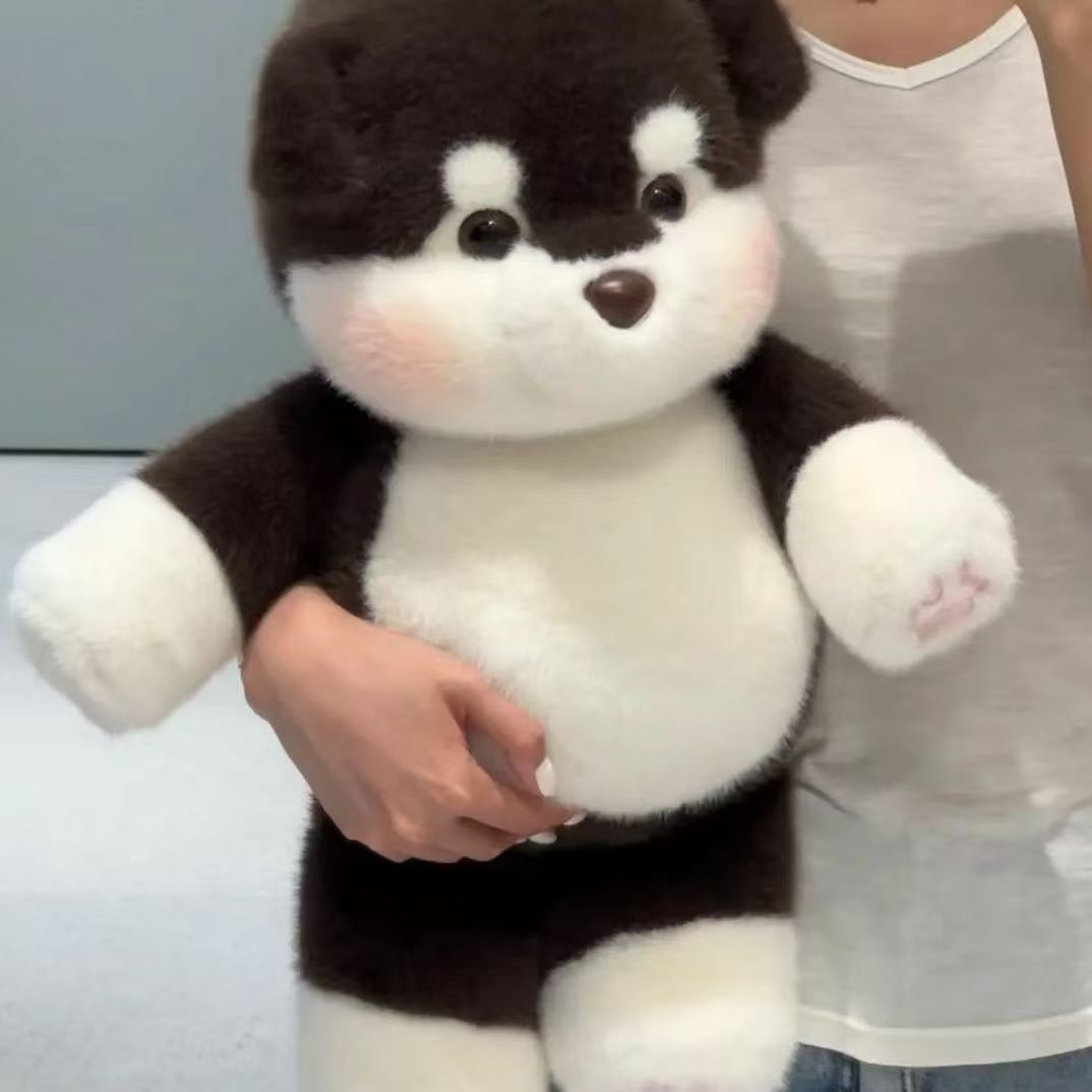 Cute Animal Plush Toy