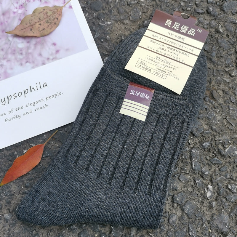 Men's and women's thickened pure cotton mid-calf socks teemdrop