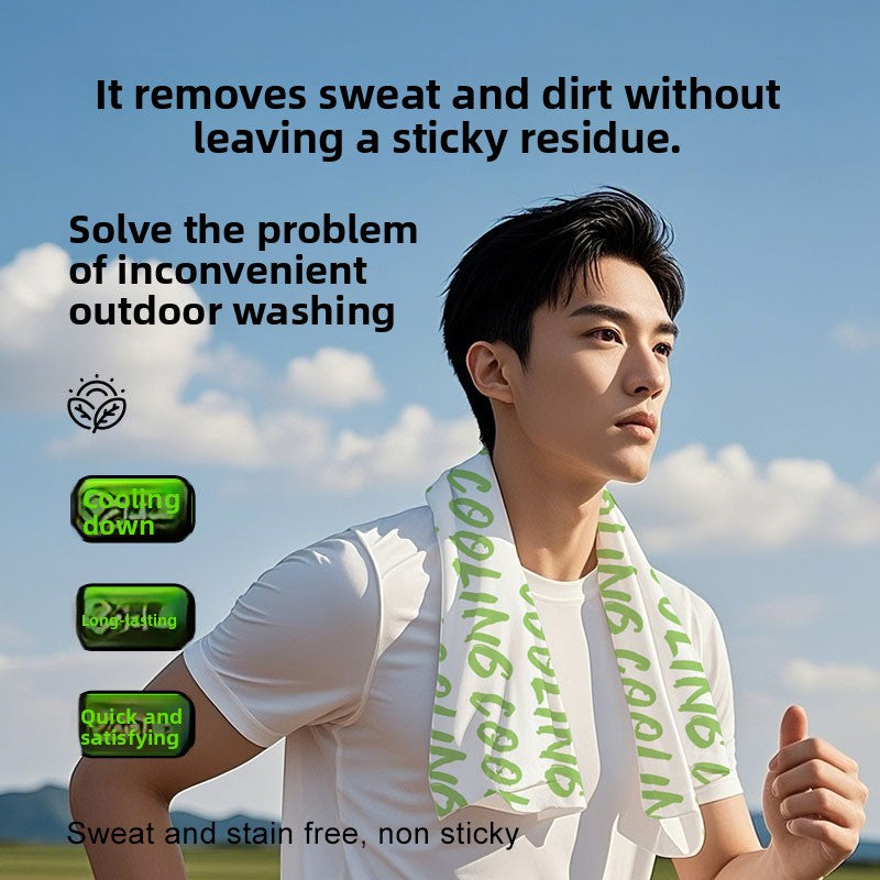Cooling Towel for Sports and Outdoor Activities